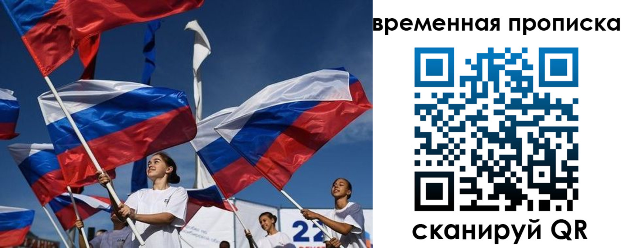 форма 3 в Верхнем Тагиле